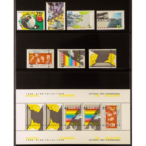 803 - NETHERLANDS 1970's-2000's NEVER HINGED MINT on stockcards, in 