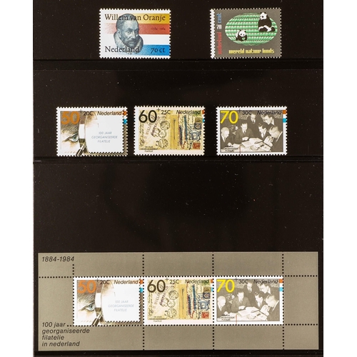 803 - NETHERLANDS 1970's-2000's NEVER HINGED MINT on stockcards, in 