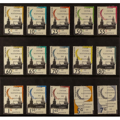 803 - NETHERLANDS 1970's-2000's NEVER HINGED MINT on stockcards, in 