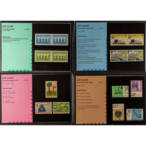 804 - NETHERLANDS 1982-1987 PRESENTATION PACKS complete run January 1982 (Number 1) through to the end of ... 