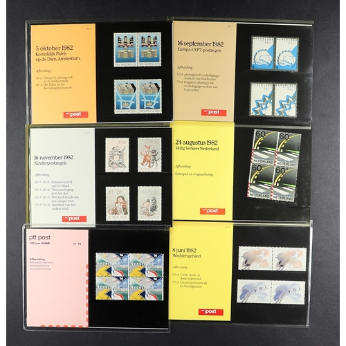 806 - NETHERLANDS 1982-98 PTT STAMP FOLDERS COLLECTION A complete run NVPH 1/200, with never hinged mint c... 