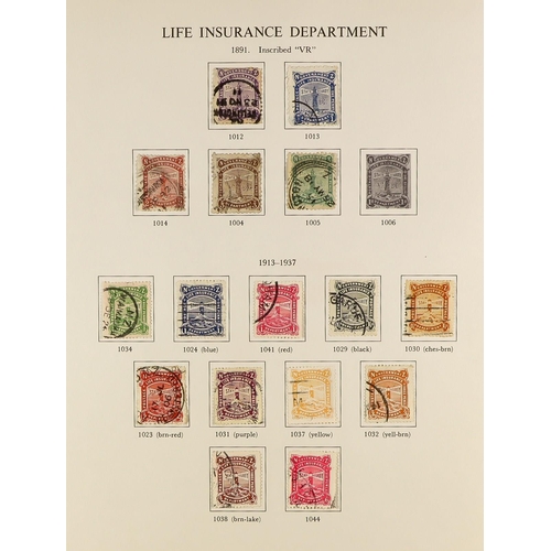 816 - NEW ZEALAND 1855-1990 COLLECTION IN THREE S.G. PRINTED ALBUMS an intact original collection with str... 