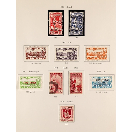 816 - NEW ZEALAND 1855-1990 COLLECTION IN THREE S.G. PRINTED ALBUMS an intact original collection with str... 