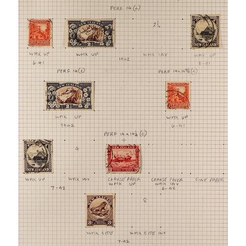 831 - NEW ZEALAND 1936-51 USED COLLECTION incl. 1936-42 Pictorials to 3s. incl. most perf varieties, 1938-... 