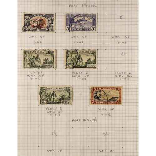 831 - NEW ZEALAND 1936-51 USED COLLECTION incl. 1936-42 Pictorials to 3s. incl. most perf varieties, 1938-... 