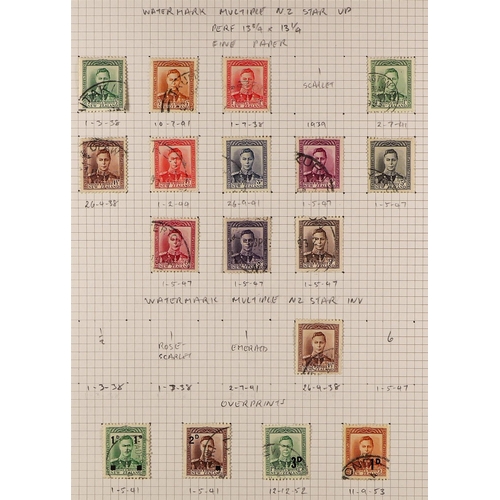 831 - NEW ZEALAND 1936-51 USED COLLECTION incl. 1936-42 Pictorials to 3s. incl. most perf varieties, 1938-... 