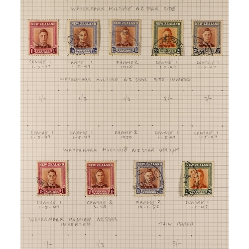 831 - NEW ZEALAND 1936-51 USED COLLECTION incl. 1936-42 Pictorials to 3s. incl. most perf varieties, 1938-... 