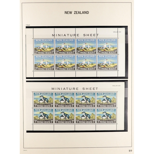 832 - NEW ZEALAND 1957-83 MINIATURE SHEETS NEVER HINGED MINT COLLECTION a complete run of Health Issues fr... 