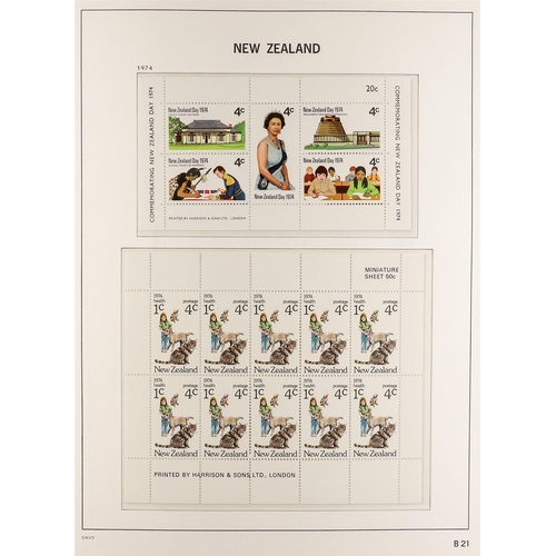 832 - NEW ZEALAND 1957-83 MINIATURE SHEETS NEVER HINGED MINT COLLECTION a complete run of Health Issues fr... 