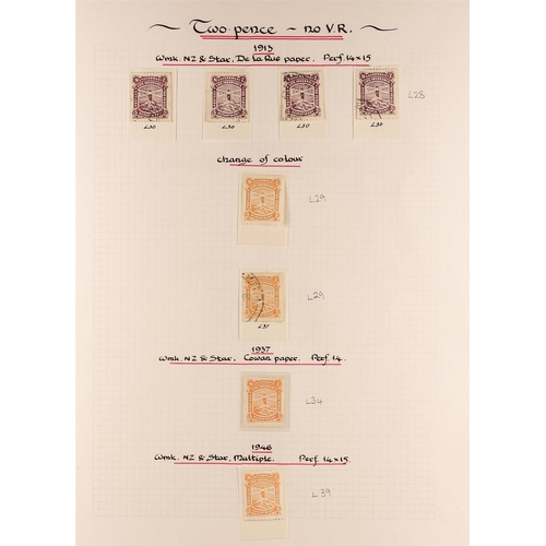 837 - NEW ZEALAND LIFE INSURANCE 1905-44 collection incl. 1905-06 1d (x7) perf 14 used, 1913-37 De La Rue ... 