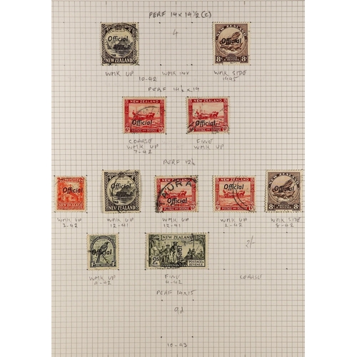 840 - NEW ZEALAND OFFICIAL STAMPS 1936-51 used collection incl. 1936-44 Pictorial issue to 2s various perf... 