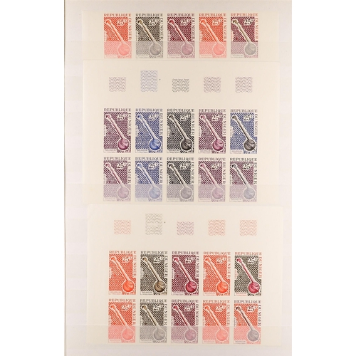 845 - NIGER 1972 IMPERF COLOUR PROOF SE-TENANT STRIPS 1972 with 50fr Musical Instruments (Yvert 255), Inte... 