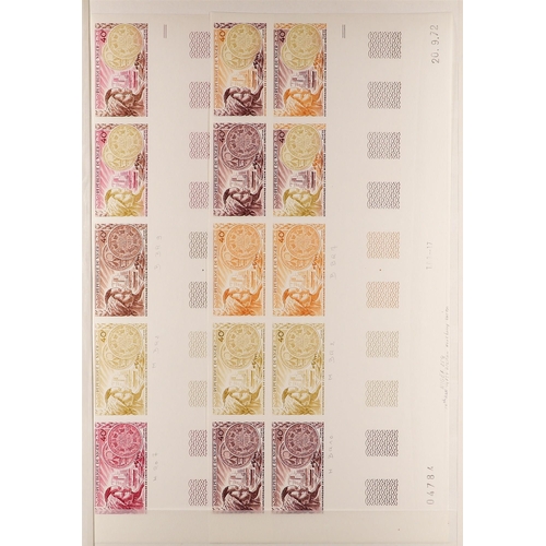 845 - NIGER 1972 IMPERF COLOUR PROOF SE-TENANT STRIPS 1972 with 50fr Musical Instruments (Yvert 255), Inte... 