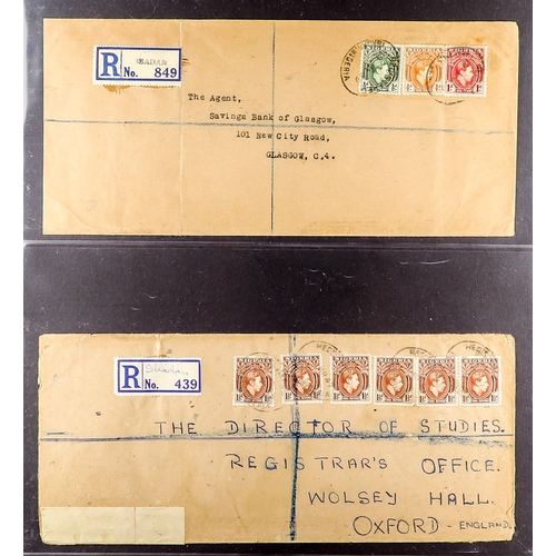 849 - NIGERIA 1937-53 KGVI POSTAL HISTORY COLLECTION A collection of mainly REGISTERED COVERS in two volum... 