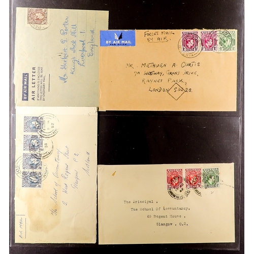 849 - NIGERIA 1937-53 KGVI POSTAL HISTORY COLLECTION A collection of mainly REGISTERED COVERS in two volum... 