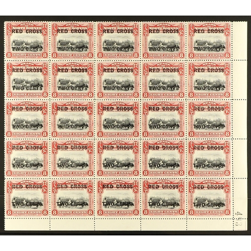 857 - NORTH BORNEO 1918 RED CROSS corner blocks of 25 stamps from the lower right corner, 1c to 8c (1 of e... 