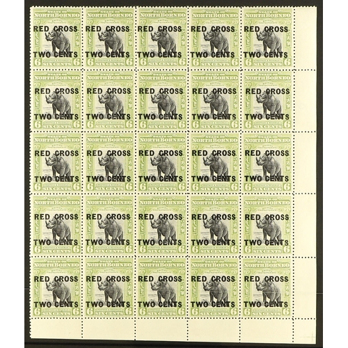 857 - NORTH BORNEO 1918 RED CROSS corner blocks of 25 stamps from the lower right corner, 1c to 8c (1 of e... 