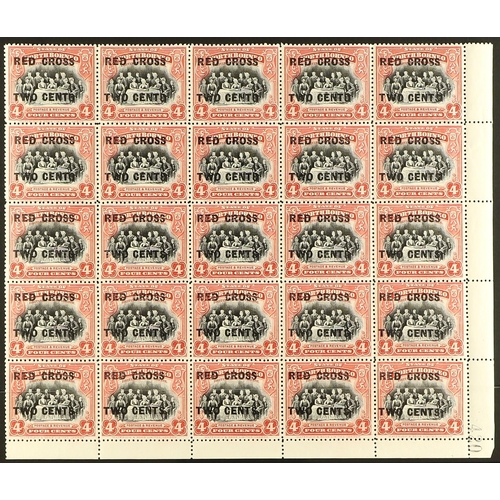 857 - NORTH BORNEO 1918 RED CROSS corner blocks of 25 stamps from the lower right corner, 1c to 8c (1 of e... 