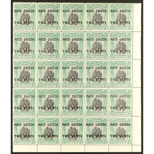 857 - NORTH BORNEO 1918 RED CROSS corner blocks of 25 stamps from the lower right corner, 1c to 8c (1 of e... 