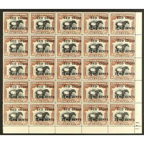 857 - NORTH BORNEO 1918 RED CROSS corner blocks of 25 stamps from the lower right corner, 1c to 8c (1 of e... 