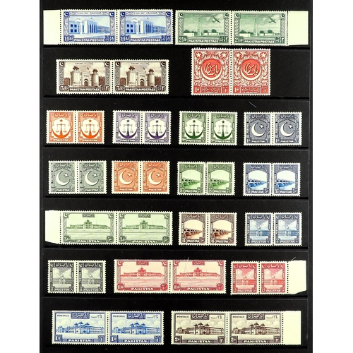 877 - PAKISTAN 1948-49 a range of mint or never hinged pairs, incl. 1948 Independence set, 1948 Pictorial ... 