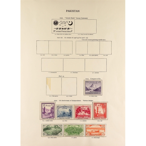 879 - PAKISTAN 1954-60 NEVER HINGED MINT COLLECTION incl. 1954 and 1955-56 Independence sets, later issues... 