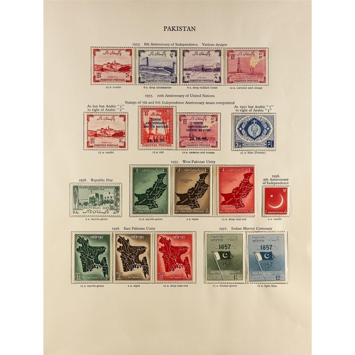 879 - PAKISTAN 1954-60 NEVER HINGED MINT COLLECTION incl. 1954 and 1955-56 Independence sets, later issues... 