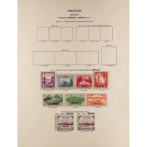 879 - PAKISTAN 1954-60 NEVER HINGED MINT COLLECTION incl. 1954 and 1955-56 Independence sets, later issues... 