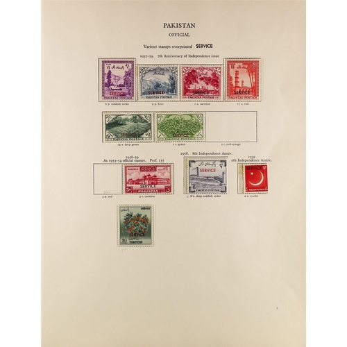 879 - PAKISTAN 1954-60 NEVER HINGED MINT COLLECTION incl. 1954 and 1955-56 Independence sets, later issues... 