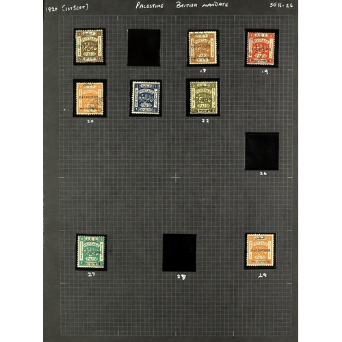 881 - PALESTINE 1918-1945 IMPRESSIVE COLLECTION in hingeless mounts in an album, mint & used, includes som... 