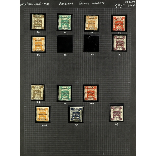 881 - PALESTINE 1918-1945 IMPRESSIVE COLLECTION in hingeless mounts in an album, mint & used, includes som... 