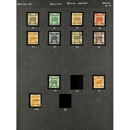 881 - PALESTINE 1918-1945 IMPRESSIVE COLLECTION in hingeless mounts in an album, mint & used, includes som... 