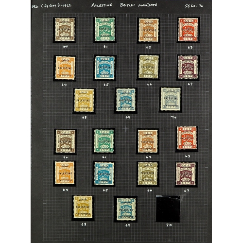 881 - PALESTINE 1918-1945 IMPRESSIVE COLLECTION in hingeless mounts in an album, mint & used, includes som... 