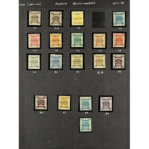 881 - PALESTINE 1918-1945 IMPRESSIVE COLLECTION in hingeless mounts in an album, mint & used, includes som... 