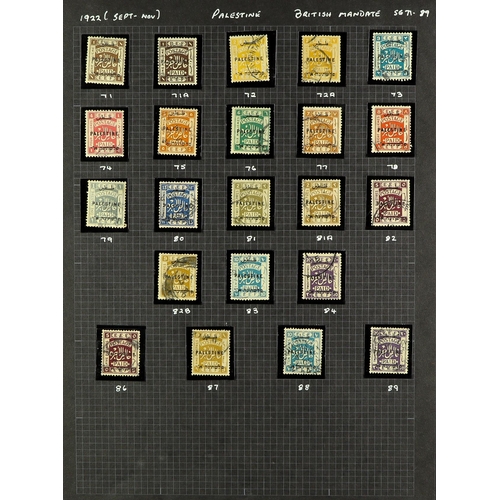 881 - PALESTINE 1918-1945 IMPRESSIVE COLLECTION in hingeless mounts in an album, mint & used, includes som... 