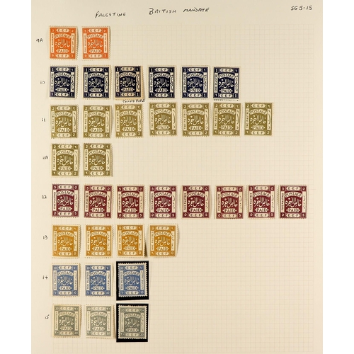 882 - PALESTINE 1918-1945 INTERESTING COLLECTION/ACCUMULATION in an album, mint & used, includes 1918 sets... 