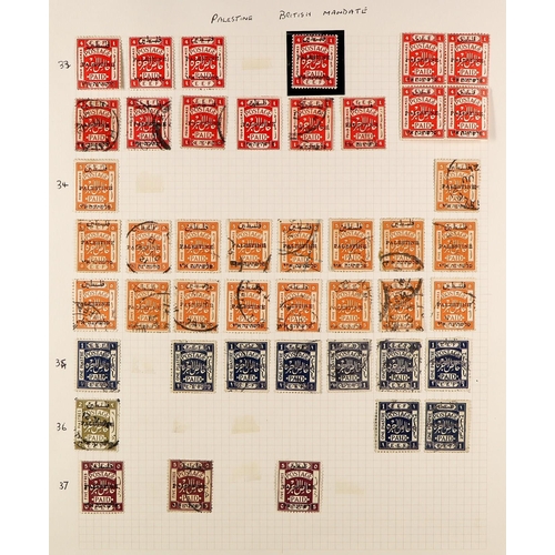 882 - PALESTINE 1918-1945 INTERESTING COLLECTION/ACCUMULATION in an album, mint & used, includes 1918 sets... 