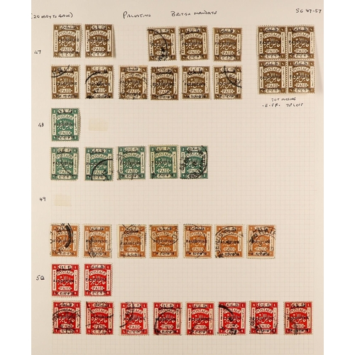 882 - PALESTINE 1918-1945 INTERESTING COLLECTION/ACCUMULATION in an album, mint & used, includes 1918 sets... 