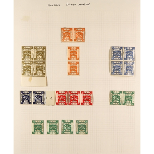 882 - PALESTINE 1918-1945 INTERESTING COLLECTION/ACCUMULATION in an album, mint & used, includes 1918 sets... 