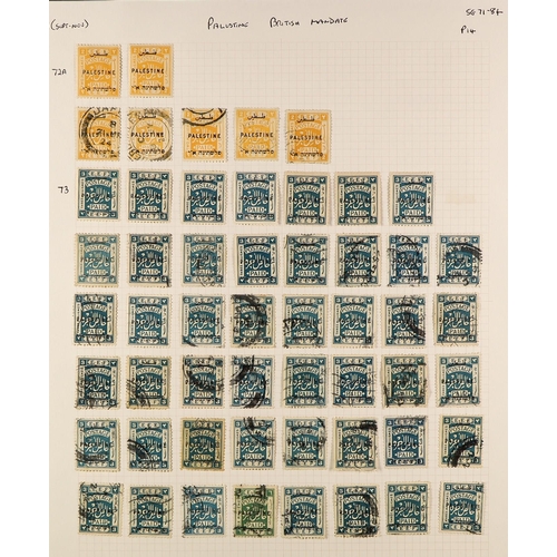 882 - PALESTINE 1918-1945 INTERESTING COLLECTION/ACCUMULATION in an album, mint & used, includes 1918 sets... 