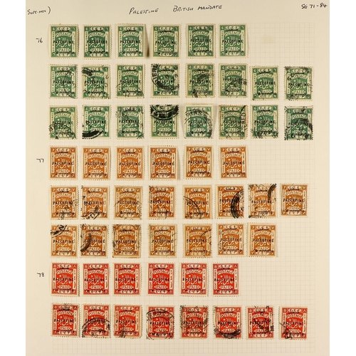 882 - PALESTINE 1918-1945 INTERESTING COLLECTION/ACCUMULATION in an album, mint & used, includes 1918 sets... 