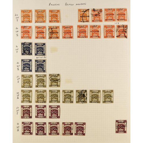 882 - PALESTINE 1918-1945 INTERESTING COLLECTION/ACCUMULATION in an album, mint & used, includes 1918 sets... 