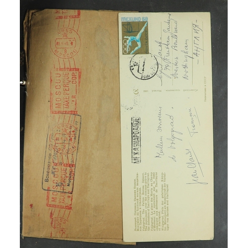 89 - COLLECTIONS & ACCUMULATIONS WORLD COVERS two boxes of commercial covers, picture postcards, aerogram... 