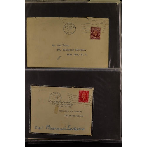 89 - COLLECTIONS & ACCUMULATIONS WORLD COVERS two boxes of commercial covers, picture postcards, aerogram... 