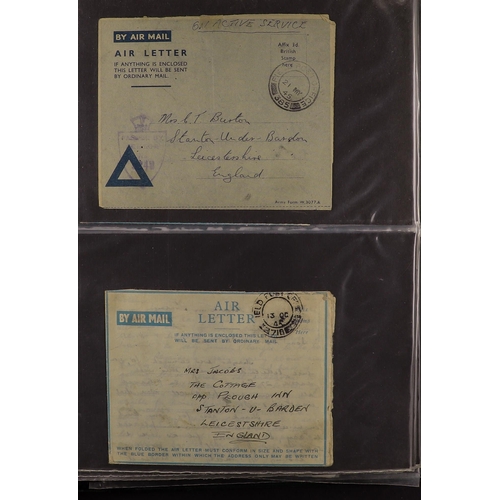 89 - COLLECTIONS & ACCUMULATIONS WORLD COVERS two boxes of commercial covers, picture postcards, aerogram... 