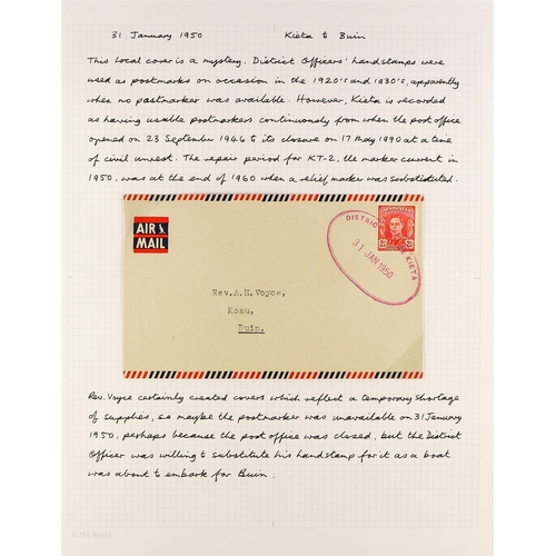 893 - PAPUA NEW GUINEA 1946-53 AUSTRALIA USED IN COVERS COLLECTION a mainly written up collection of comme... 