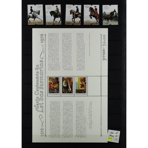 903 - PORTUGAL 1927-2000's HORSE ISSUES mint (many never hinged) and used collection, with many complete s... 