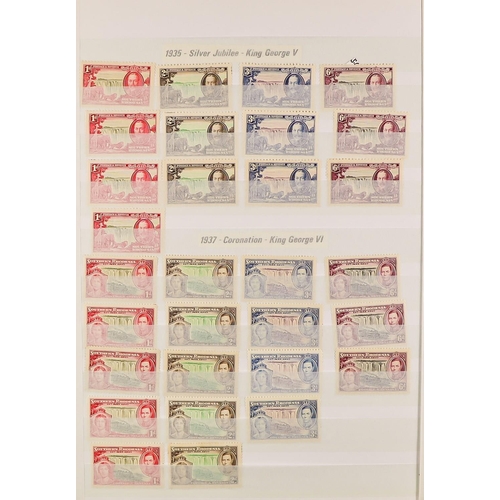 914 - RHODESIA THE RHODESIAS & ZIMBABWE 1892-2000's extensive mint & used ranges in 6 volumes, with MINT R... 