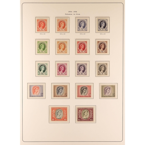 918 - RHODESIA & NYASA. 1954-63 NEVER HINGED MINT COLLECTION on printed album pages, complete basic issues... 