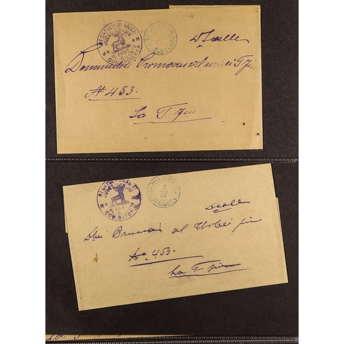 919 - ROMANIA 1880's-1940's COVERS & CARDS incl. WWII censored mail, multiple frankings incl. with Charity... 